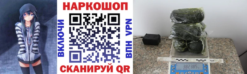 Виды наркоты Костомукша КОКАИН Мефедрон Гашиш МАРИХУАНА