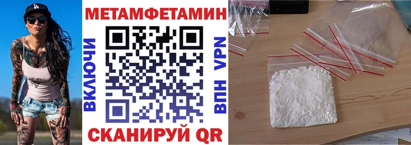 где купить наркоту  Костомукша  АМФ VHQ 