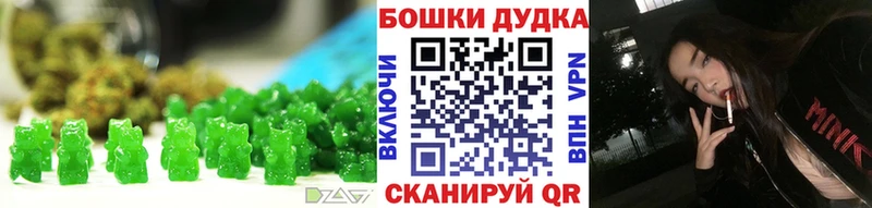 Canna-Cookies марихуана  купить  цена  Костомукша 