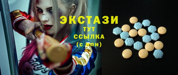 таблы Абинск