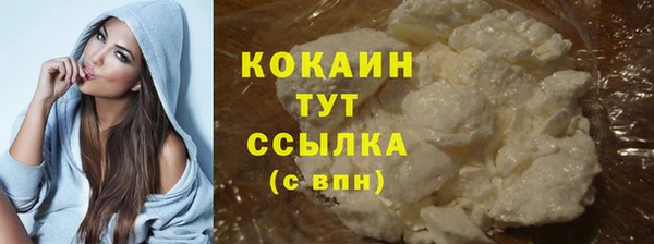 ПСИЛОЦИБИНОВЫЕ ГРИБЫ Переславль-Залесский