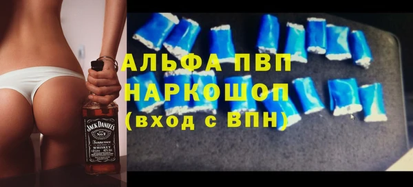 прущая мука Пестово