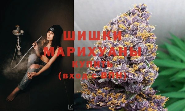 амфетамин Абдулино