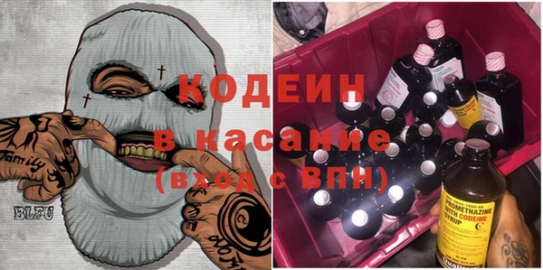 ПСИЛОЦИБИНОВЫЕ ГРИБЫ Переславль-Залесский