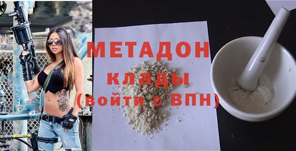 таблы Абинск