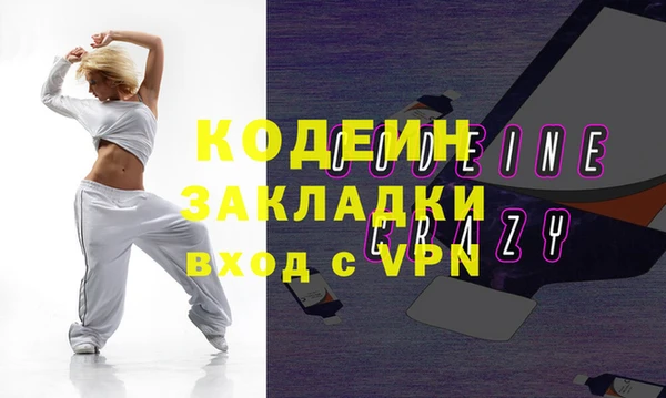 прущая мука Пестово