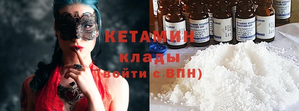 амф Пересвет