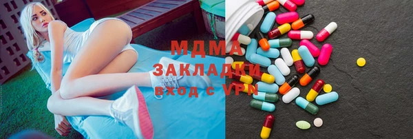 амф Пересвет