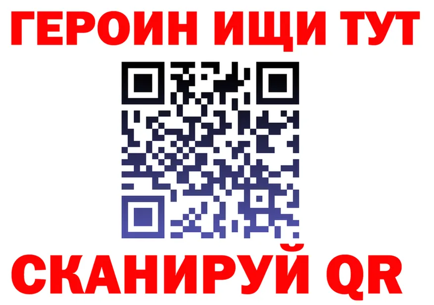 АМФ 98% маркетплейс shop OMG Костомукша