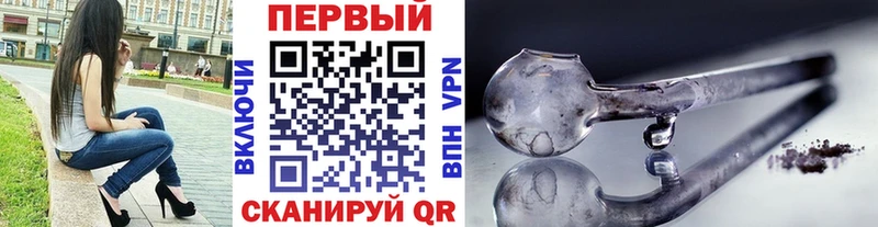 маркетплейс формула  Костомукша  Метамфетамин витя 