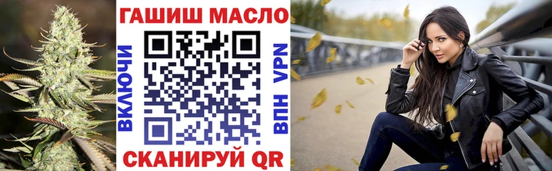 где найти наркотики  Костомукша  Дистиллят ТГК гашишное масло 